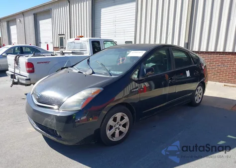 2009 Toyota Prius из США, поврежденный, VIN JTDKB20U593497334